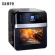 【SAMPO 聲寶】福利品-聲寶12L智能氣炸烤箱(KZ-L19123BL)