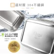 【Quasi】司耐扣304不鏽鋼保鮮盒-2000ml