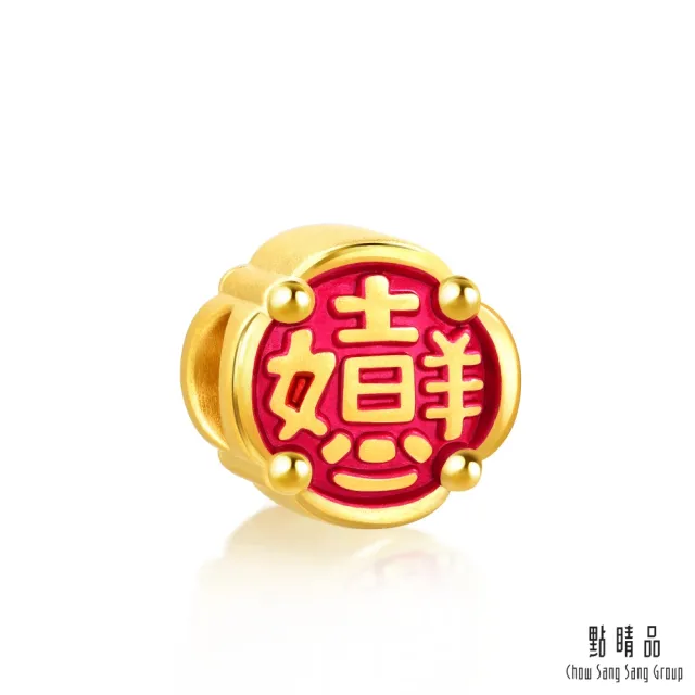 【點睛品】Charme 如意吉祥 黃金串珠