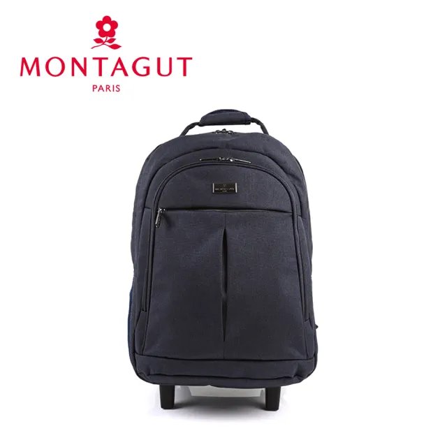 【MONTAGUT 夢特嬌】防潑水三用筆電拖輪袋(背提拉三用可充電)