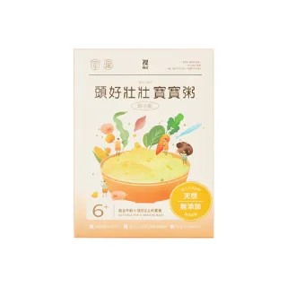 【裸廚房】常溫綜合款小寶寶粥 120g(3入裝/營養師推薦副食品)