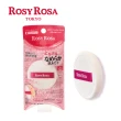 【ROSY ROSA】奶霜美肌空氣感粉撲（圓型）1入