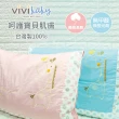 【VIVIBABY】台灣製長頸鹿冬夏兩用被 藍/粉(嬰兒床/嬰兒被/嬰兒寢具/嬰兒床包)
