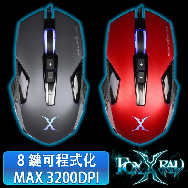 【FOXXRAY 狐鐳】SM-38 槍刃獵狐 有線電競滑鼠(附軟體)