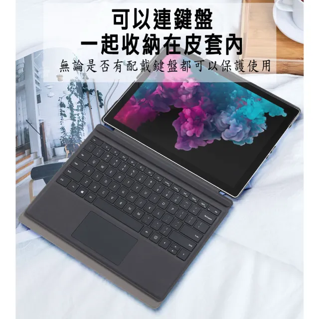 【DW 達微科技】LM02前撐款 新Microsoft微軟10吋Surface Go平板保護皮套