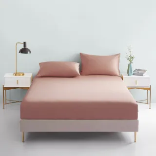 【Simple Living】精梳棉素色二件式枕套床包組 奶茶棕(單人)