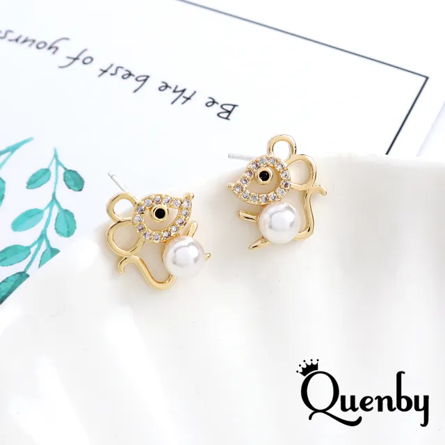 【Quenby】925純銀 鼠年珍珠小老鼠貼耳耳環/耳針(耳環/配件/交換禮物)