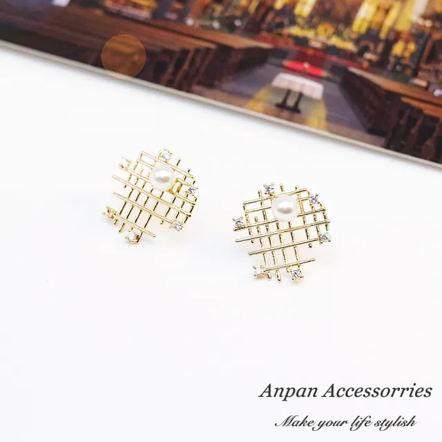 【Anpan】韓南大門個性金屬網珍珠耳釘式耳環