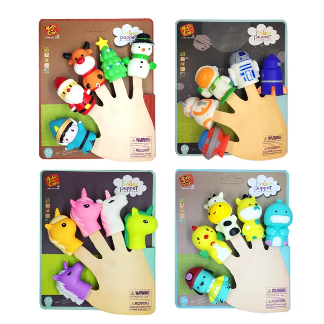 【Vanibaby】手指偶 親子溝通幼兒教具(4入全系列)
