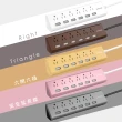 【KINYO】6開6插三角延長線6呎-質感金屬系列(CGTM366-6)