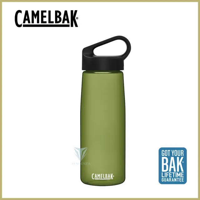 【CAMELBAK】樂攜日用水瓶+戶外運動水瓶 超值組(750ml+750ml/多色任選)