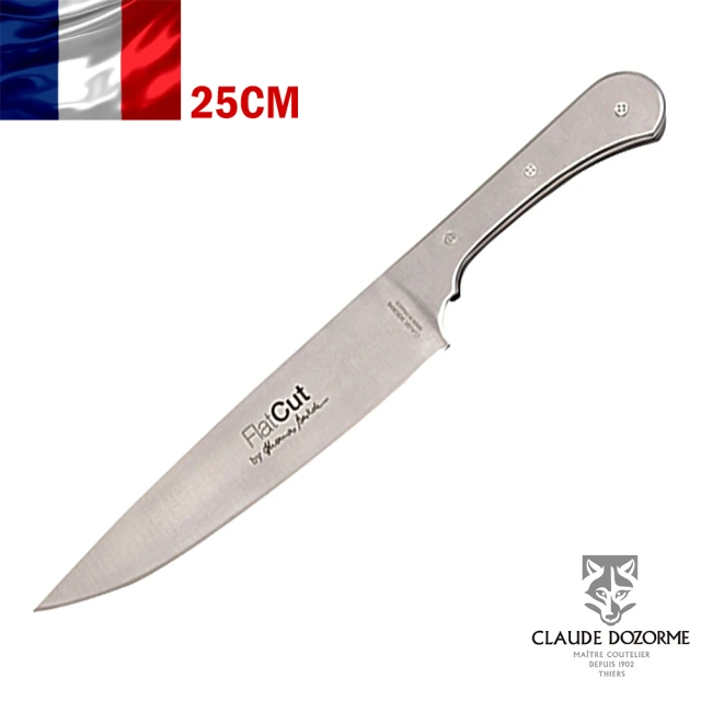 Claude Dozorme Flat cut系列-平切主廚刀25cm