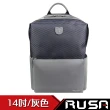 【RUSA】14吋後背包(RS-516/灰色)