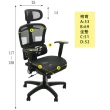【A1】亞力士新型專利3D透氣坐墊電腦椅/辦公椅-箱裝出貨(黑色-1入)