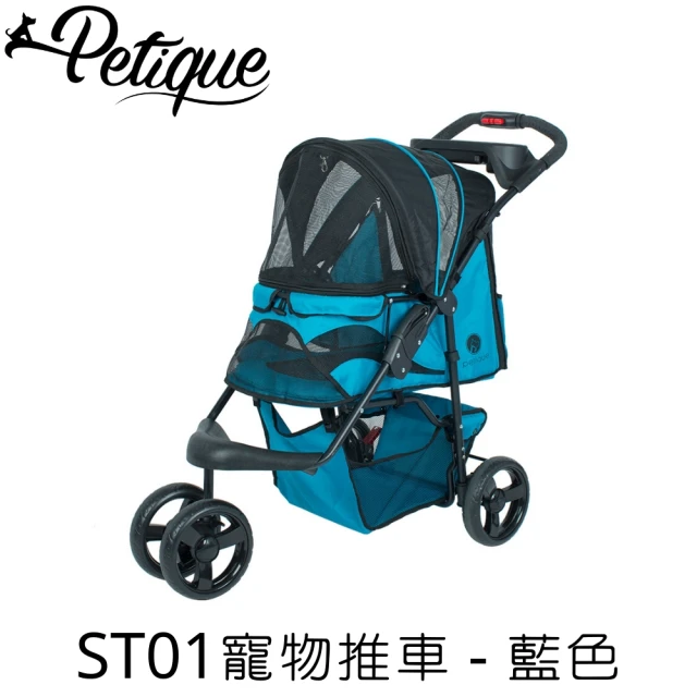 【Petique 百嬌客】ST01寵物推車 -  藍色