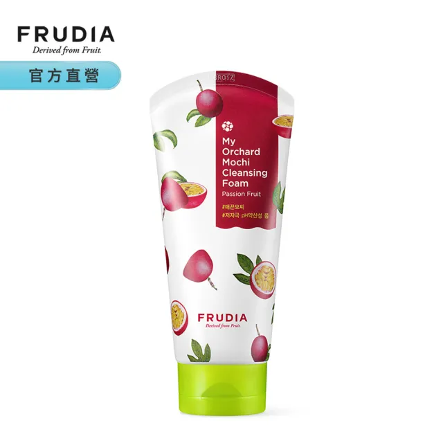 【FRUDIA】鮮萃果釀 水潤舒緩洗面凝露120ml(保濕洗面凝露)
