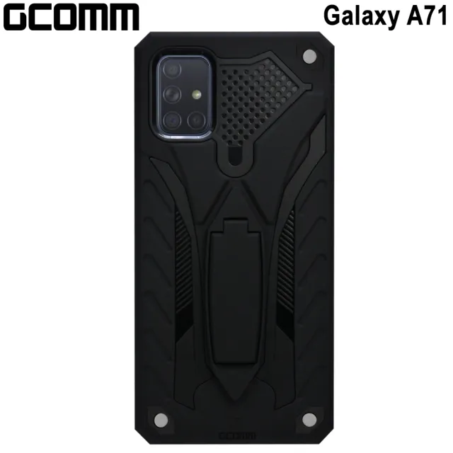 【GCOMM】Galaxy A71 防摔盔甲保護殼 Solid Armour(Galaxy A71)