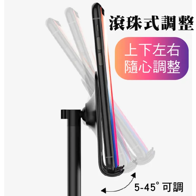 【SingLife】可調式鋁合金手機桌面支架/iPad平板電腦架(1入-黑/銀任選)