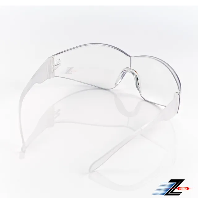 【Z-POLS】診所指定專用透明防疫眼鏡 抗UV400 台灣製造 防護 防飛沫(加贈眼鏡保護盒 收納布套 擦拭布)