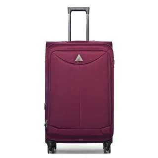 【KANGOL】英國袋鼠世界巡迴24吋布面行李箱-共3色