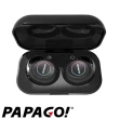 旅充頭超值組【PAPAGO!】W2 真無線直覺式觸控藍牙耳機