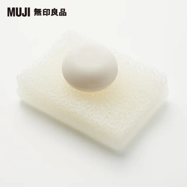 【MUJI 無印良品】海綿香皂盤/替換海綿/1入
