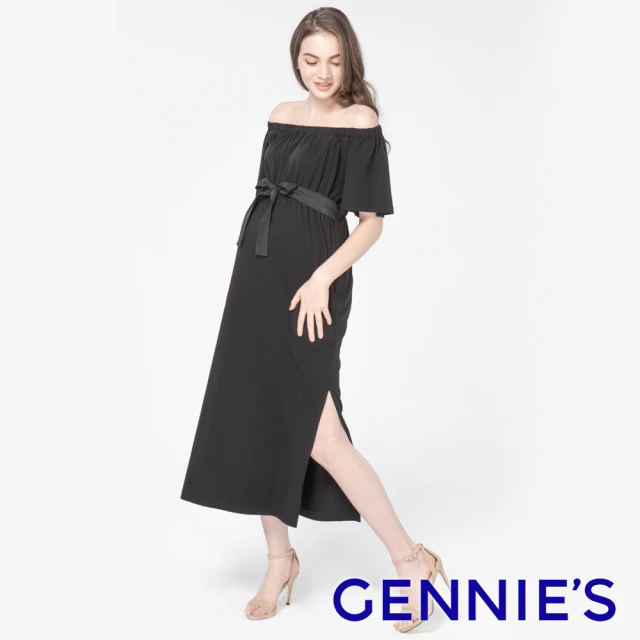 Gennies 奇妮 010系列-斜紋剪接背心洋裝(孕婦裝 