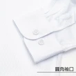 【CHINJUN】勁榮抗皺襯衫-長袖、深灰藍、8033(任選3件999 現貨 商務 男生襯衫)