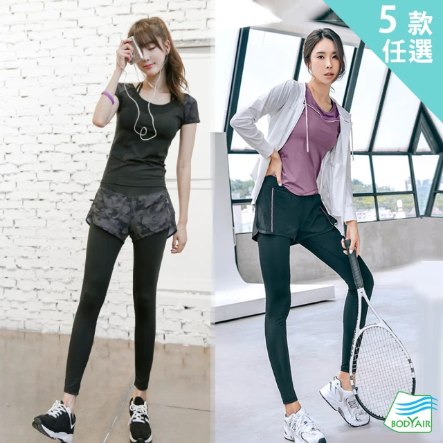 【BODYAIR】明星精選假兩件九分褲(瑜珈.運動.慢跑.透氣.舞蹈.運動褲)