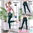 【BODYAIR】明星精選假兩件九分褲(瑜珈.運動.慢跑.透氣.舞蹈.運動褲)