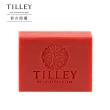 【Tilley 皇家特莉】澳洲植萃香氛皂(多款任選)