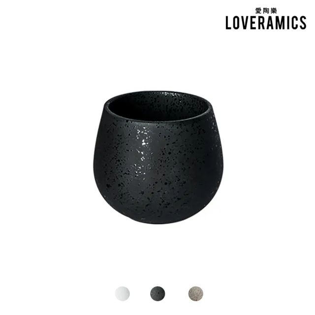 【LOVERAMICS 愛陶樂】堅果風味杯150ml(多色可選)