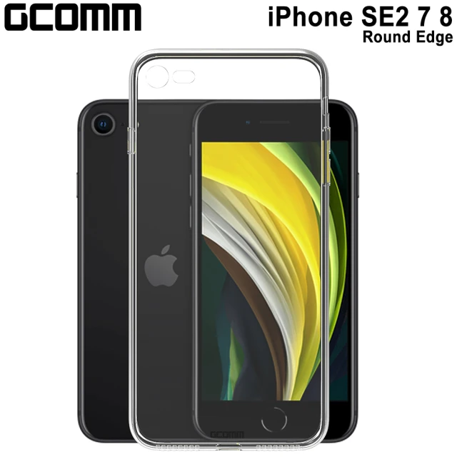 【GCOMM】iPhone SE/7/8 清透圓角防滑邊保護殼 Round Edge(iPhone SE / 7 / 8)