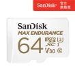 【SanDisk】極致耐寫度 microSD 記憶卡 64GB(公司貨)