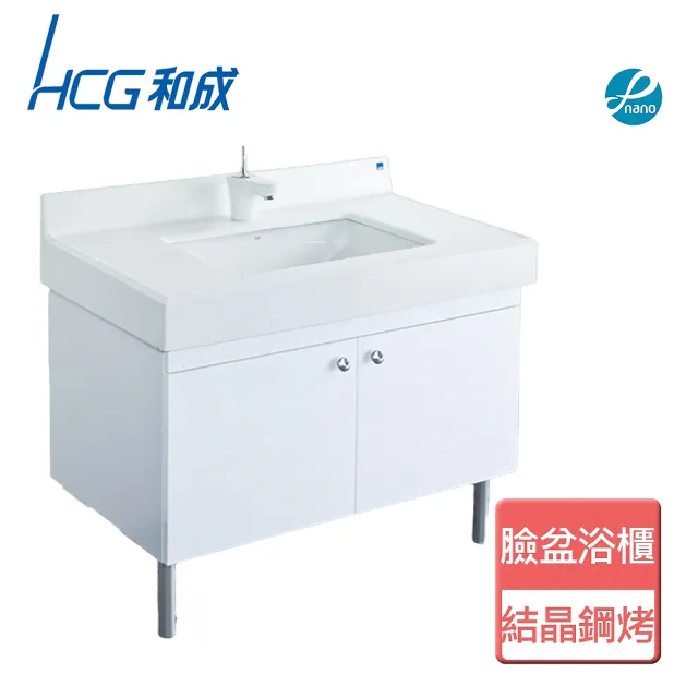 【HCG 和成】不含安裝檯面臉盆浴櫃(LCS100MC-3215U)