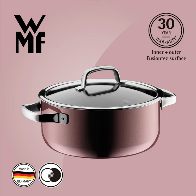 【德國WMF】Fusiontec德國製低身湯鍋 24cm 4.4L(金屬玫瑰 赭紅色)