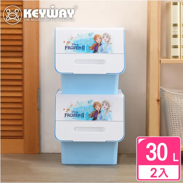 【KEYWAY 聯府】面寬30-冰雪奇緣直取式收納箱-2入(迪士尼正版授權 整理箱 MIT台灣製造)