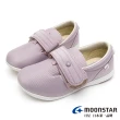 【MOONSTAR 月星】女鞋/男鞋Pastel介護鞋(淺紫)