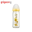 【Pigeon 貝親】寬口母乳實感彩繪玻璃奶瓶240ml(2款)