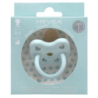 【hevea】彩色乳膠奶嘴-寶貝藍(使用FDA認可的天然彩色顏料)