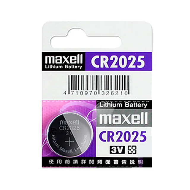【maxell】日本制 公司貨 CR-2025/CR2025 鈕扣3V鋰電池 10顆入