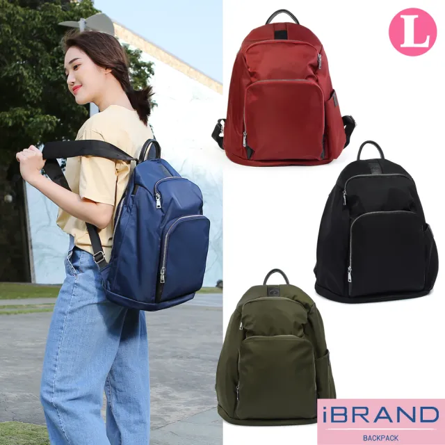 【iBrand】雙11 率性時尚後開式防盜尼龍後背包-L(多色任選)