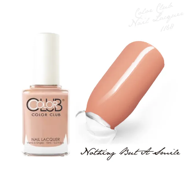 【COLOR CLUB 紐約異材質指甲油】1168(秋日暖陽 15ml)