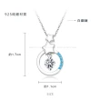 【Majalica】純銀項鍊．項鏈．新年禮物(多款任選)