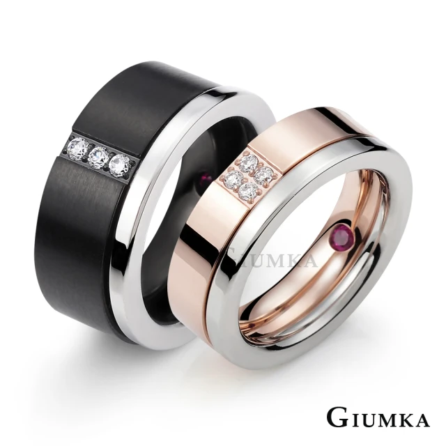 【GIUMKA】情侶戒指．MIX一生一世．情人節禮物(黑/玫金)