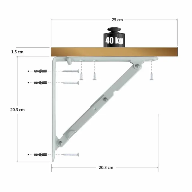 【特力屋】折合式置物支架 白色 8二入 適用層板 深25cm