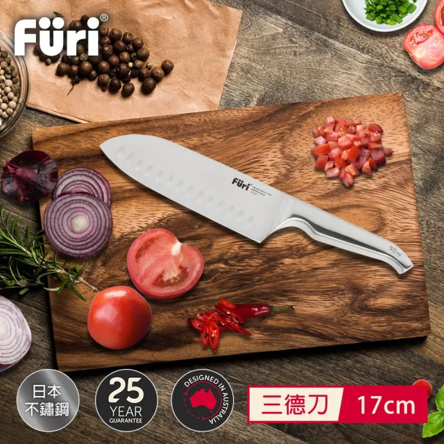 【澳洲Furi】不鏽鋼三德刀/日式主廚刀-17公分