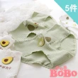 【BoBo 少女系】牛油果 酪梨低腰棉質少女學生三角內褲 超值5件入(M/L/XL)