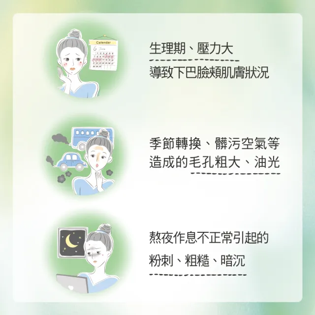 【肌研】官方直營 極潤健康化粧水(170ml / 2入)