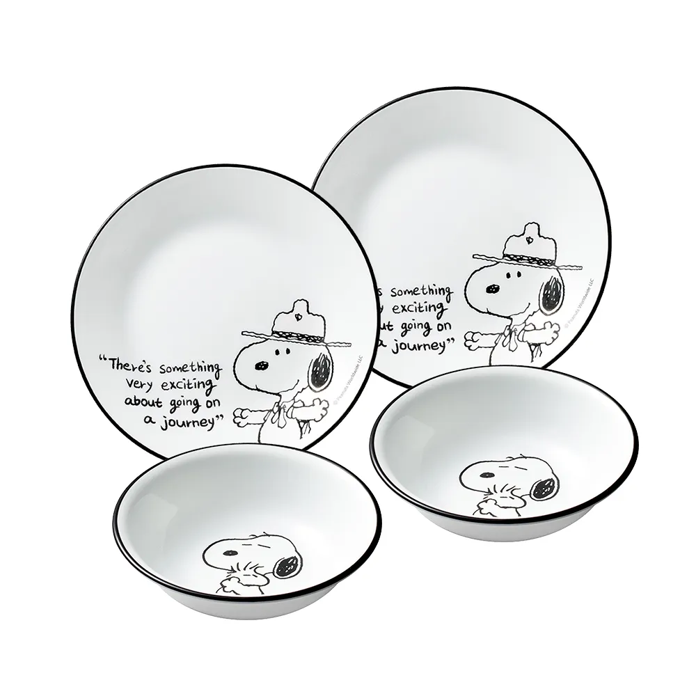 【CorelleBrands 康寧餐具】SNOOPY 黑白食尚4件式碗盤組(D02)
